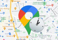 Google Maps: descubre cómo era tu casa hace varios años