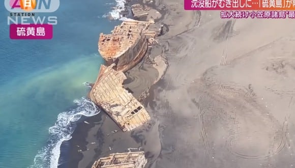 Barcos hundidos en la Segunda Guerra Mundial que emergieron por la actividad volcánica en Japón. (Foto: ANNnewsCH / YouTube)