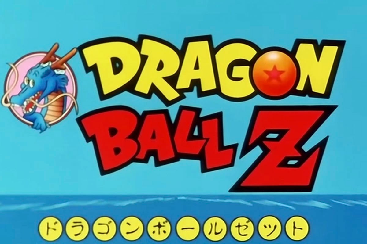 Dragon Ball Super: ¿qué significa la Z de Dragon Ball Z? (Foto: Toei Animation)