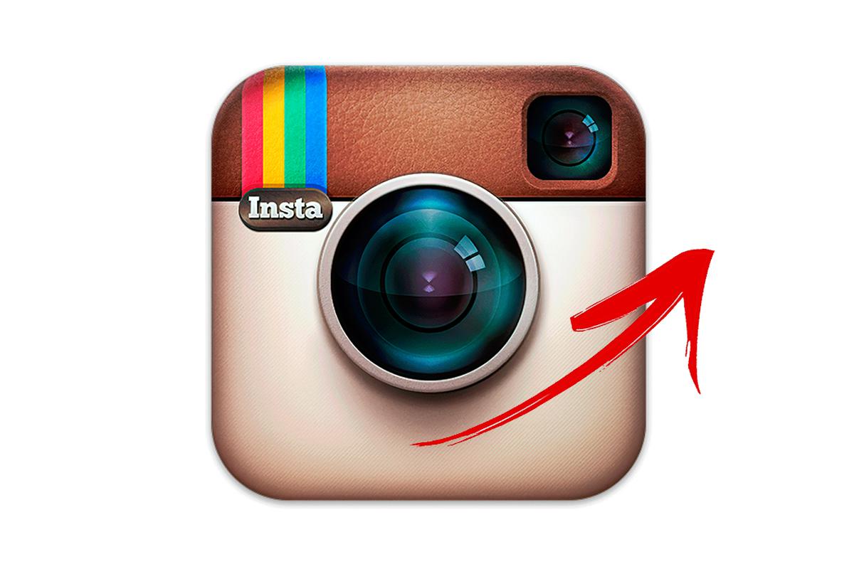 Instagram | Logotipo | Ícono | Qué hay detrás del clásico logo | IG | Redes  sociales | Aplicaciones | Apps | Smartphone | Celulares | Viral | Historia  | NNDA | NNNI | DEPOR-PLAY | DEPOR