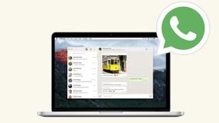 WhatsApp Web: truco para añadir la herramienta de edición de fotos