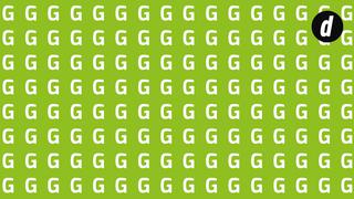 Eres capaz de hallar el ‘6′ entre las letras ‘G’: el reto viral imposible de resolver en el primer intento