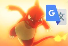 Google Translate y el extraño resultado al traducir 'Charmeleon' de Pokémon GO