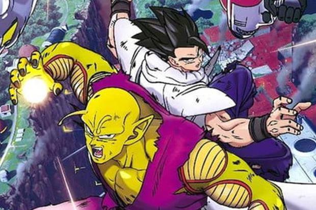 Piccolo peleando junto a Gohan en "Dragon Ball Super: Super Hero" (Foto: Toei Animation)
