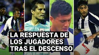 Alianza Lima: la respuesta de los jugadores blanquiazules tras descender a la Liga 2