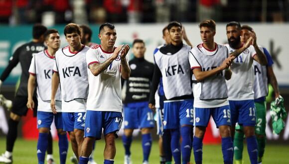 Corea del Sur venció este lunes 2-0 a Chile en un partido amistoso. (Foto: EFE)