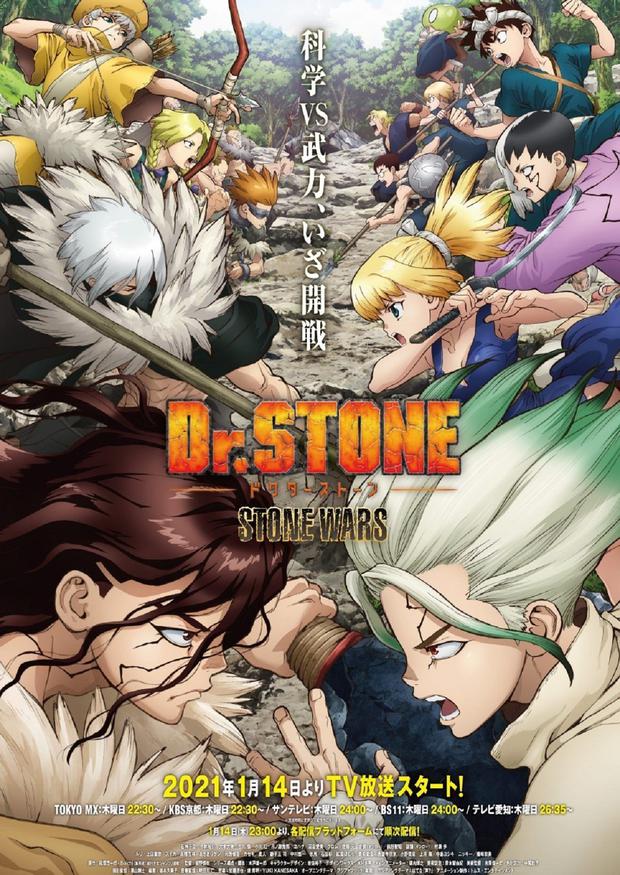 Dr. Stone Temporada 2 ONLINE EN VIVO vía Crunchyroll: hora y canal para ver  el estreno de los nuevos episodios, Series, Animes, Video, nnda nnlt, DEPOR-PLAY