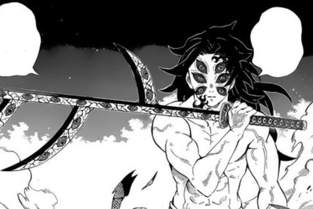 Kokushibo showing his power in the manga of "demon slayer" (Photo: Shueisha)
