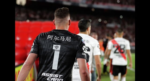 Las postales del homenaje de River Plate por el Año Nuevo Chino en duelo ante Banfield. (Foto: River Plate / AFP)