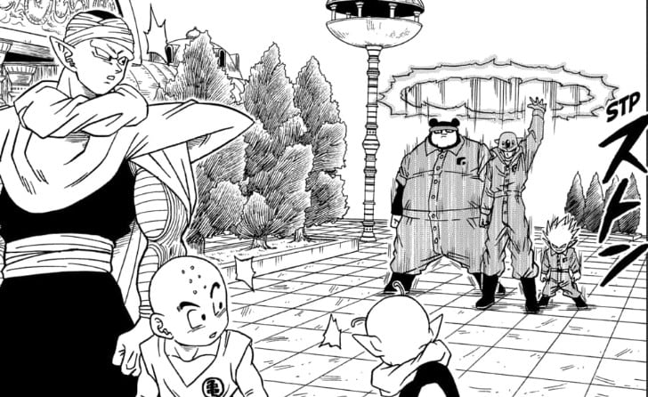 "Dragon Ball Super" 54: ¿cuándo y dónde leer el nuevo manga? (Foto: Shueisha)