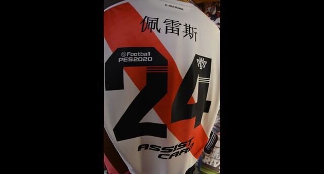 Las postales del homenaje de River Plate por el Año Nuevo Chino en duelo ante Banfield. (Foto: River Plate / AFP)