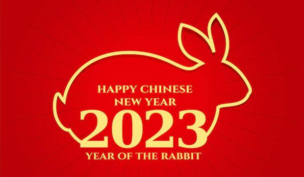 El Año Nuevo Chino comienza el 22 de enero de 2023 (Foto: Freepik)