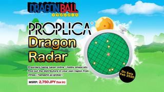 Dragon Ball Super: popular radar de las esferas del dragón se podrá comprar en el 2020