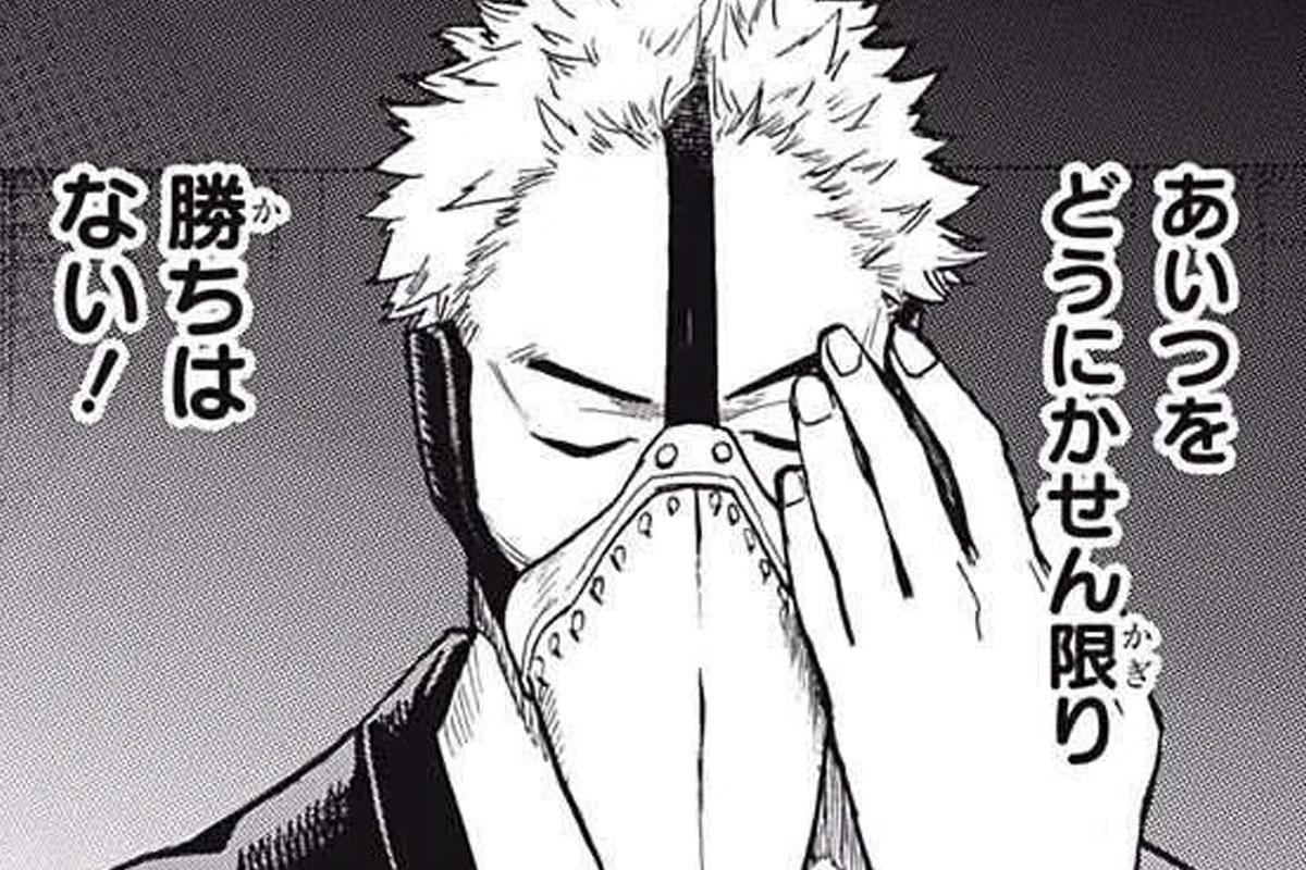 HEKIJI TENGAI (Foto: Shueisha)