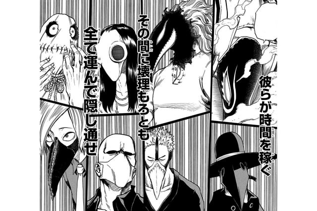 My Hero Academia: los 10 personajes del manga que pronto se unirán a la temporada 4 del anime (Foto: Shueisha)