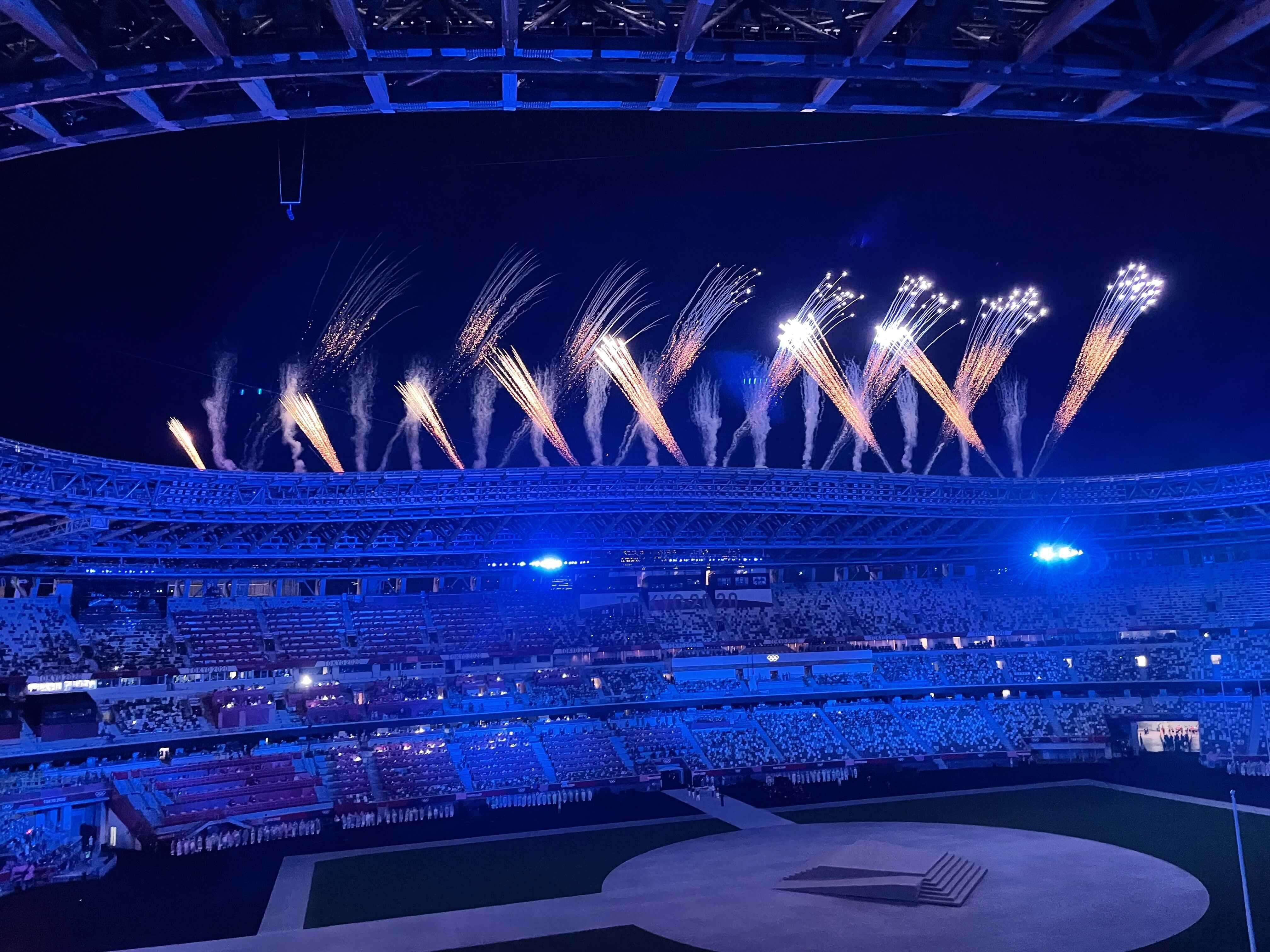 Ceremonia de clausura: Tokio 2020
