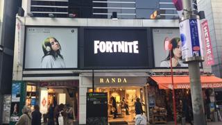 Fortnite: Epic Games promociona la Temporada 2 con carteles dorados en ciudades europeas
