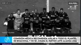 Alianza Lima vs. Binacional no se jugará por casos de COVID-19 en el cuadro puneño