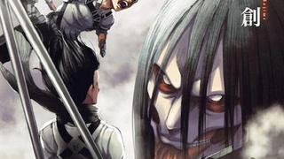 “Shingeki no Kyojin”: qué significa el final del manga de ‘Attack on Titan’