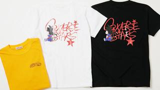 Dragon Ball Super y Converse lanzan esta línea de ropa dedicada a Goku