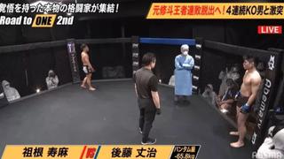 ¡Se le adelantó a UFC! Promotora de MMA celebró evento en Japón en medio de la pandemia de coronavirus [VIDEO]