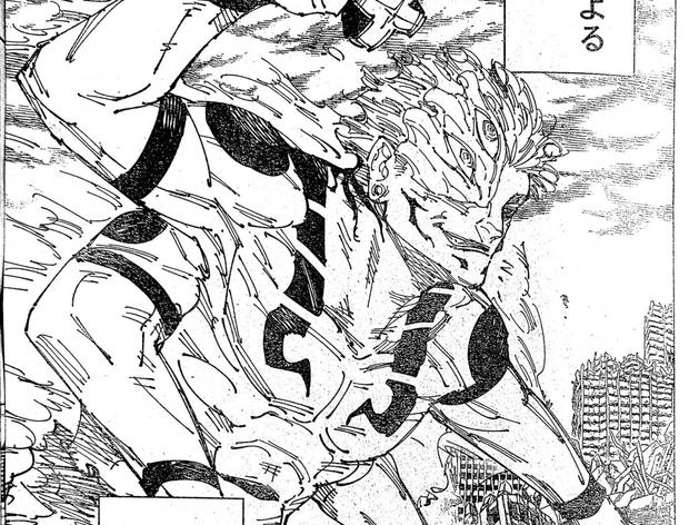 Sukuna in his original form during chapter 237 of the manga "Jujutsu Kaisen" (Photo: Shueisha)