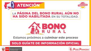 Bono Rural Agrario: ingresa al link para ver si eres beneficiario del subsidio