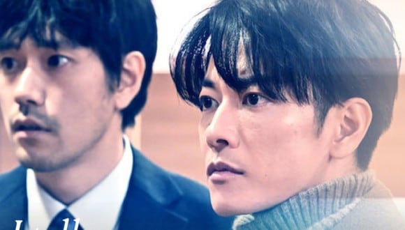 Kenichi Matsuyamaen y Takeru Satoh son los protagonistas de la serie japonesa "¿Por qué no te lo dije un millón de veces?" (Foto: Netflix)