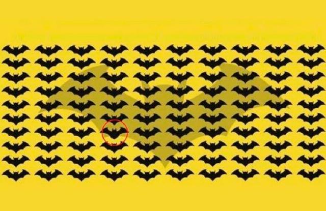 Reto Viral y Desafío Visual en la actualidad: halla al murciélago en el  escudo de Batman diferente del reto viral | Facebook Viral | Tendencias |  Redes Sociales | Challenge | Trends |