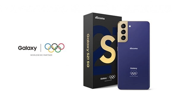 Conoce todas las características del Samsung Galaxy S21 Olympic Games Edition. (Foto: Samsung)