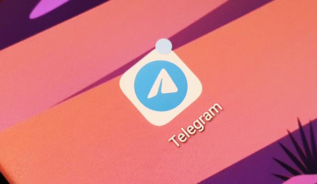 So you can know if your phone is compatible with Telegram.  (Photo: Depor)