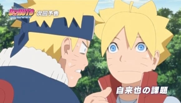 Boruto 132: ¿cómo y a qué hora ver el nuevo capítulo de Naruto Next Generations? (Foto: Tokyo TV)