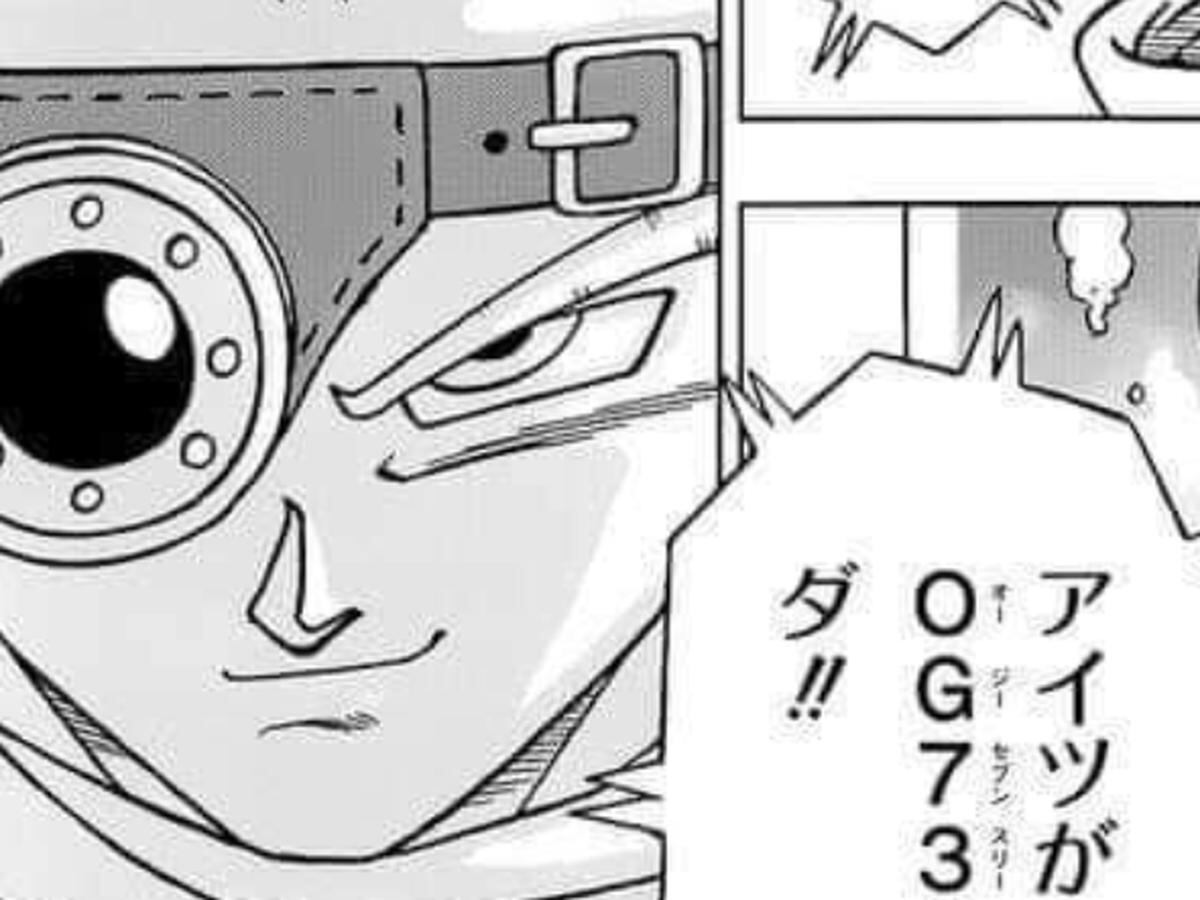 Dragon Ball Super, manga 68 en español: Vegeta superaría el ultra