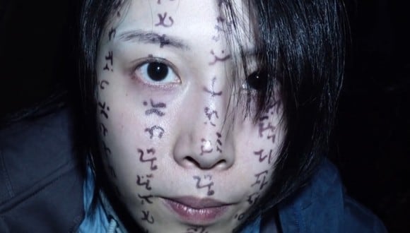 "Maleficio" es una cinta asiática con muchísimas reproducciones (Foto: Netflix)