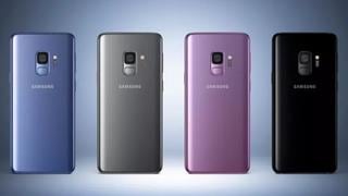 Samsung Galaxy S10 Plus tendrá1TB de memoria y12GB de RAM, según nueva filtración