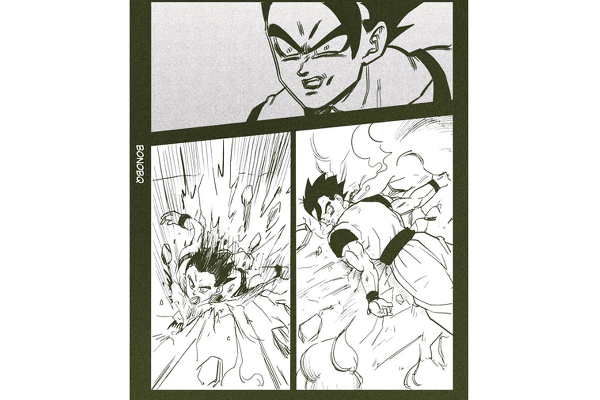Dragon Ball Super | ¡Goku y el Universo 7 pierde el Torneo de Poder en  nuevo manga! [FOTOS] | DBS | Dragon Ball | DEPOR-PLAY | DEPOR