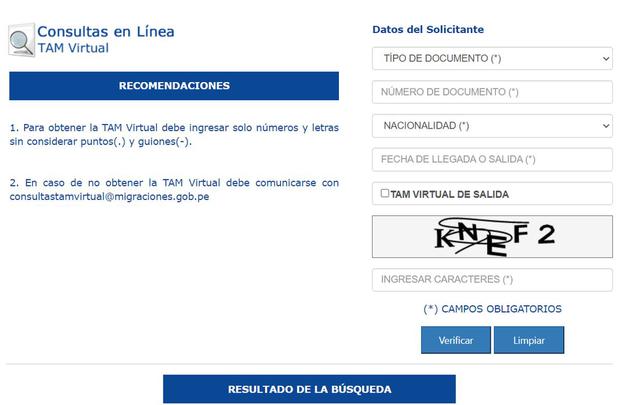 En el TAM Virtual puedes verificar tu ingreso y salida del Perú (Foto: Migraciones)