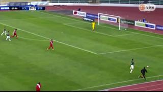 ¡Remate letal! el gol Ramiro Vaca para el 1-0 para Bolivia vs. Perú por Eliminatorias [VIDEO]