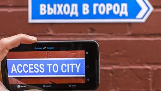 Google Translate: cómo traducir textos usando la cámara de tu móvil [GUÍA]