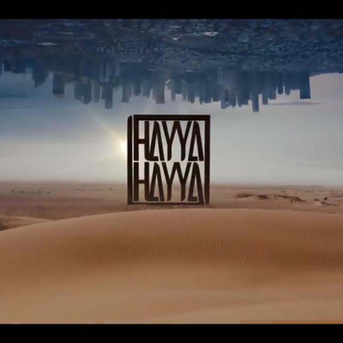 Hayya Hayya (Better Together)  Música da Copa do Mundo 2022 (Official  Audio) 