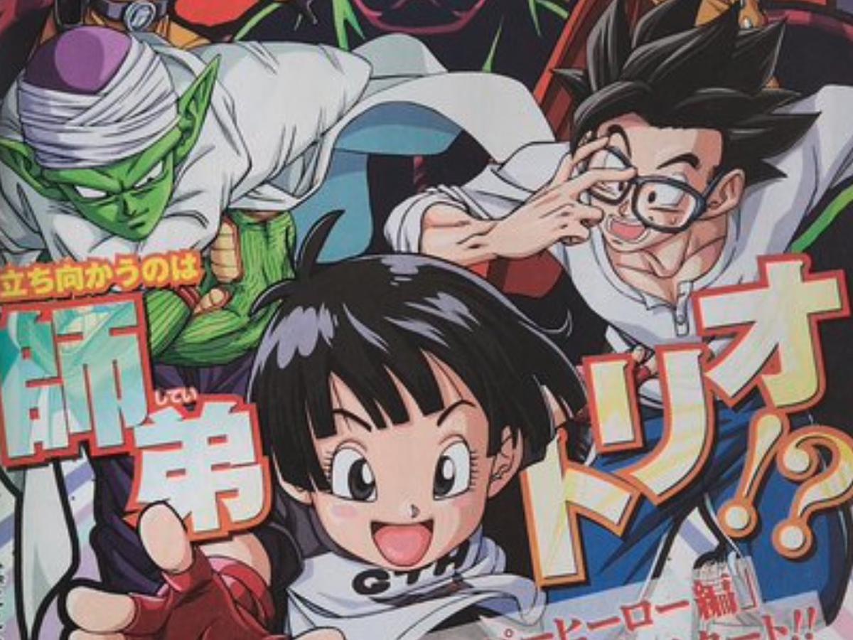 Dragon Ball Super: cúando se publicará el capítulo 90 del manga, Dónde  leer el manga en español, Manga Plus, DEPOR-PLAY