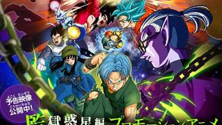Dragon Ball Heroes: Gogeta fue elegido como protagonista en la portada del manga 