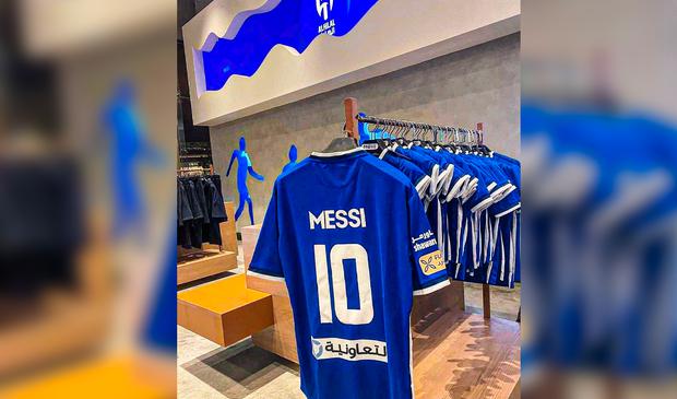 Camiseta de Lionel Messi en tienda oficial del Al Hilal (Foto: Twitter).