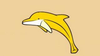 Test visual: ¿una banana o un delfín? La prueba que te dirá cómo te perciben los demás