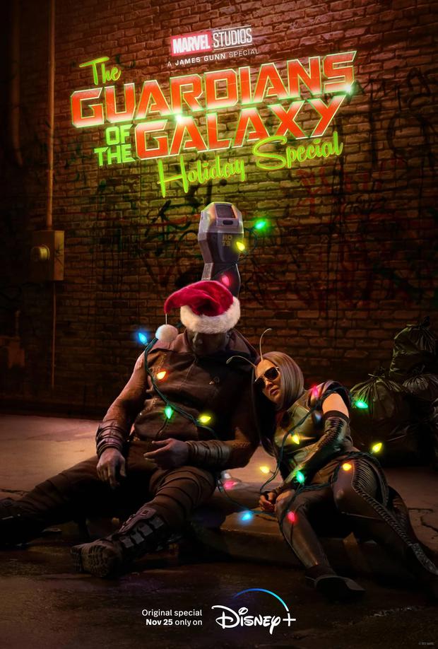 el cartel de "Guardianes de la Galaxia: El Especial de Navidad” (Foto: Marvel Studios)