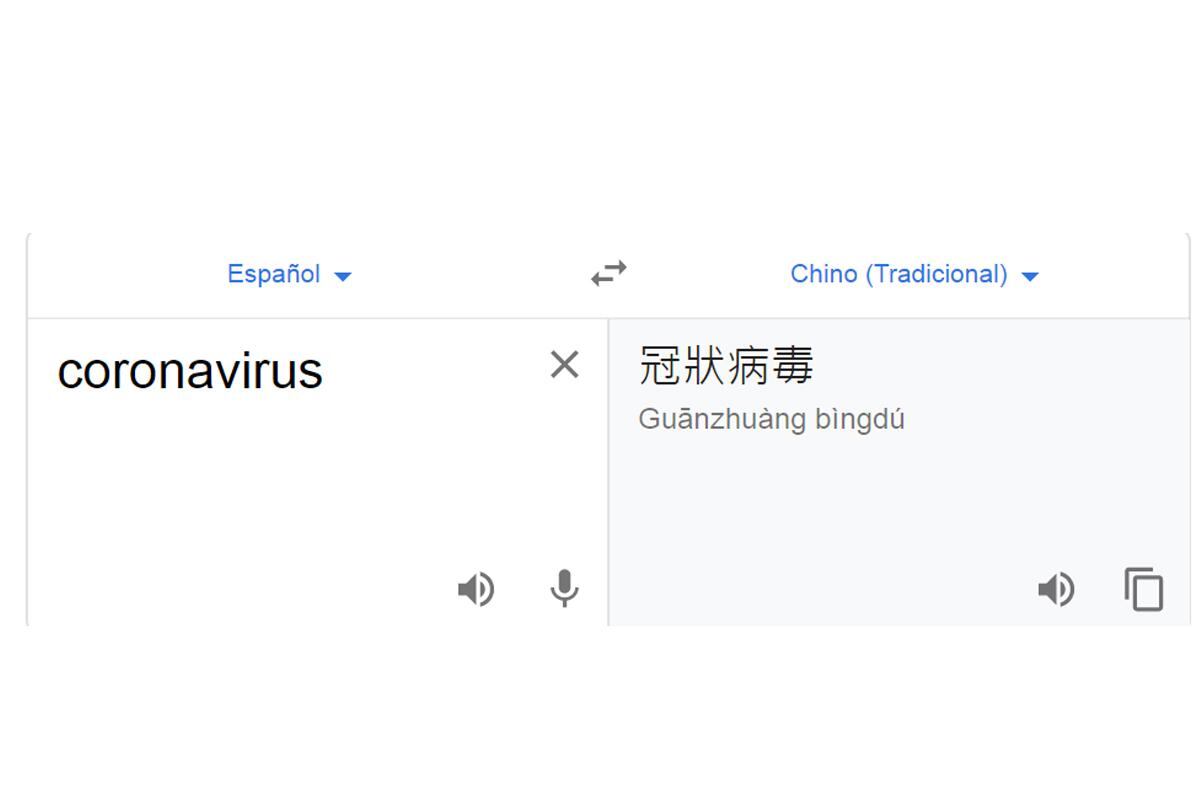 Sin embargo, en chino se pronuncia y se escribe de distinta manera Coronavirus. (Foto: Google Translate)