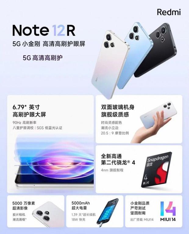 Nuevos Xiaomi Redmi Note 12 5G y Redmi Note 12: características, precio y  ficha técnica