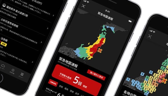 Estas son las apps que te mantendrán alerta en caso haya un tsunami en tu localidad. (Foto: NERV)