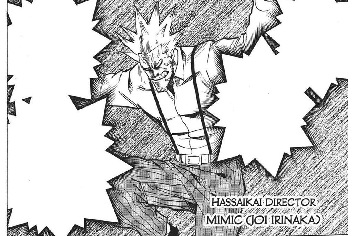 JOI IRINAKA – MIMIC (Foto: Shueisha)