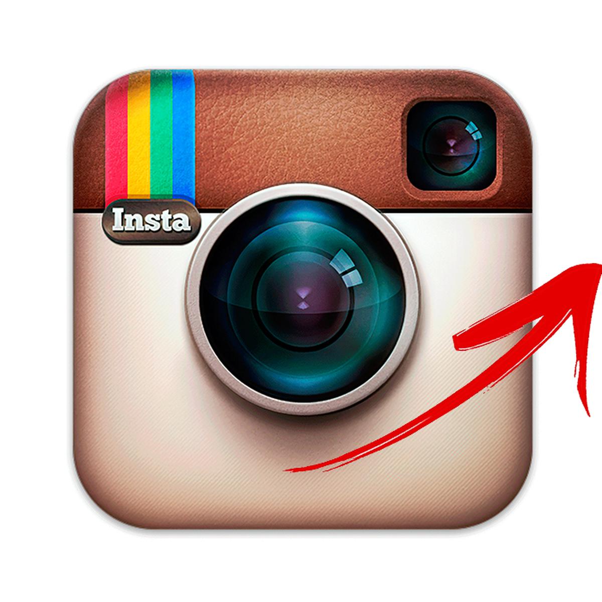 Details 47 el primer logo de instagram